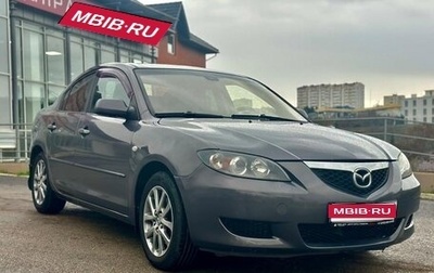 Mazda 3, 2008 год, 697 000 рублей, 1 фотография