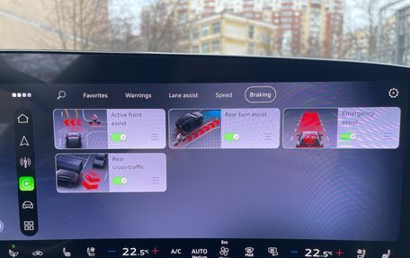 Audi A5, 2025 год, 6 550 000 рублей, 17 фотография