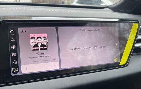 Audi A5, 2025 год, 6 550 000 рублей, 27 фотография