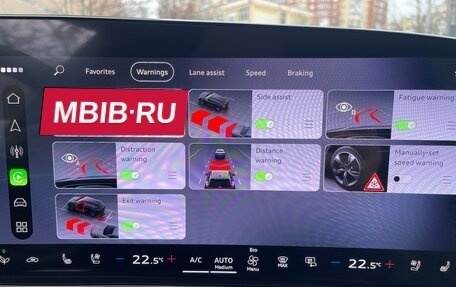 Audi A5, 2025 год, 6 550 000 рублей, 20 фотография