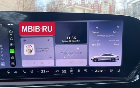 Audi A5, 2025 год, 6 550 000 рублей, 25 фотография