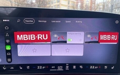 Audi A5, 2025 год, 6 550 000 рублей, 21 фотография