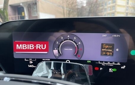 Audi A5, 2025 год, 6 550 000 рублей, 29 фотография