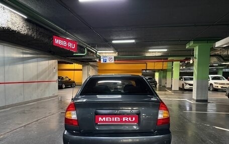 Hyundai Accent II, 2008 год, 449 000 рублей, 4 фотография