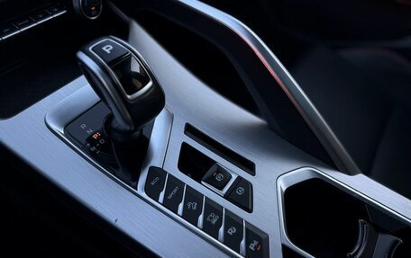 Geely Coolray I, 2021 год, 1 550 000 рублей, 14 фотография