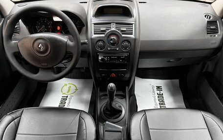 Renault Megane II, 2006 год, 375 000 рублей, 11 фотография