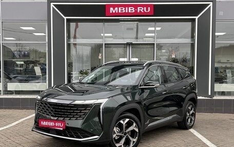 Geely Atlas, 2025 год, 3 917 190 рублей, 3 фотография