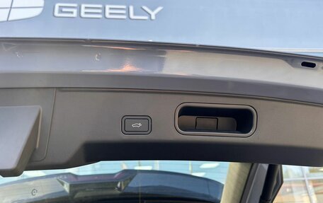 Geely Atlas, 2025 год, 3 917 190 рублей, 9 фотография