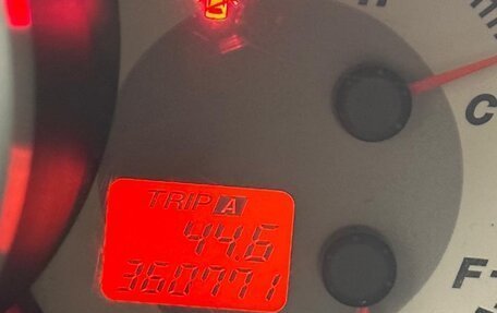 Mazda 3, 2008 год, 697 000 рублей, 30 фотография