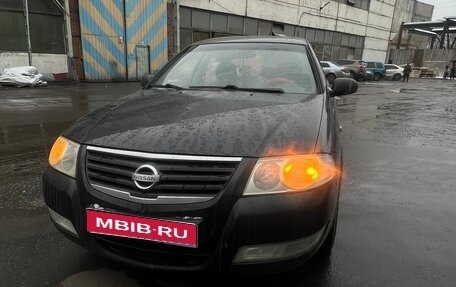 Nissan Almera Classic, 2008 год, 429 000 рублей, 1 фотография