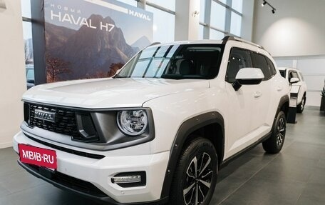 Haval H7, 2025 год, 3 949 000 рублей, 2 фотография