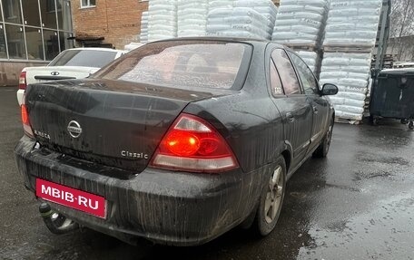 Nissan Almera Classic, 2008 год, 429 000 рублей, 4 фотография