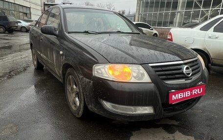 Nissan Almera Classic, 2008 год, 429 000 рублей, 3 фотография