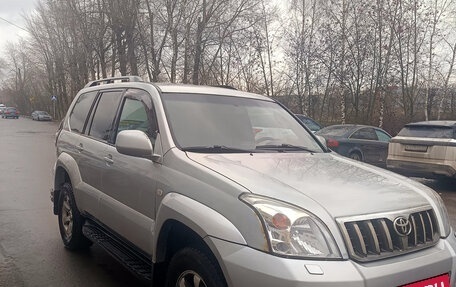 Toyota Land Cruiser Prado 120 рестайлинг, 2005 год, 1 250 000 рублей, 3 фотография