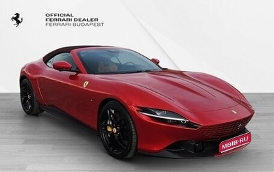 Ferrari Roma, 2025 год, 28 888 156 рублей, 1 фотография