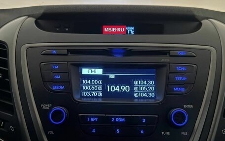 Hyundai Elantra V, 2014 год, 1 090 000 рублей, 14 фотография