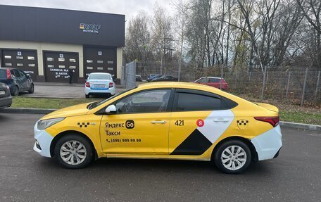 Hyundai Solaris II рестайлинг, 2017 год, 620 000 рублей, 2 фотография