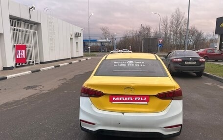 Hyundai Solaris II рестайлинг, 2017 год, 620 000 рублей, 4 фотография