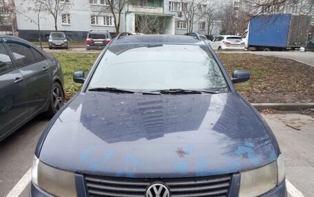 Volkswagen Passat B5+ рестайлинг, 2000 год, 450 000 рублей, 2 фотография