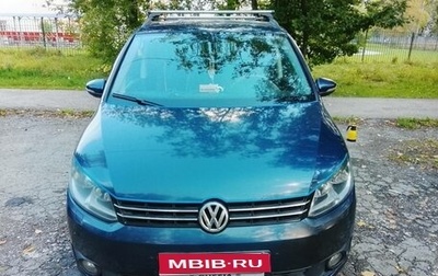 Volkswagen Touran III, 2012 год, 1 200 000 рублей, 1 фотография