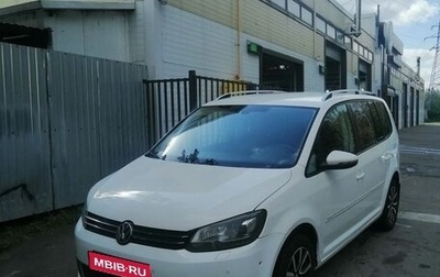 Volkswagen Touran III, 2011 год, 820 000 рублей, 1 фотография