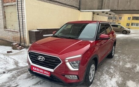 Hyundai Creta, 2022 год, 2 100 000 рублей, 2 фотография