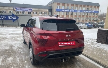 Hyundai Creta, 2022 год, 2 100 000 рублей, 1 фотография