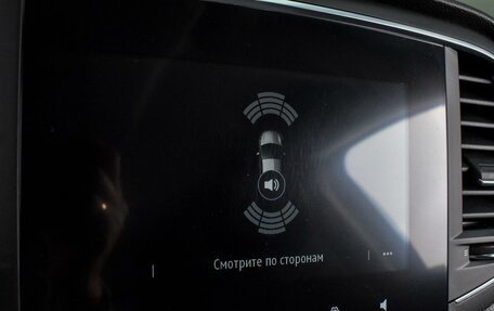 Renault Megane IV, 2020 год, 1 719 000 рублей, 12 фотография