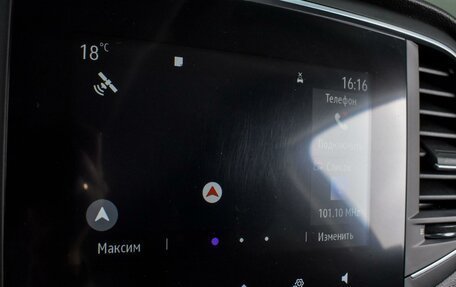 Renault Megane IV, 2020 год, 1 719 000 рублей, 13 фотография