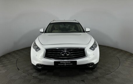Infiniti QX70, 2014 год, 2 235 000 рублей, 2 фотография