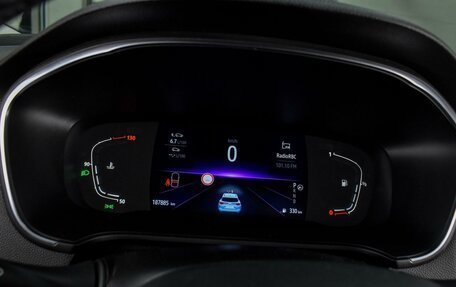 Renault Megane IV, 2020 год, 1 719 000 рублей, 18 фотография