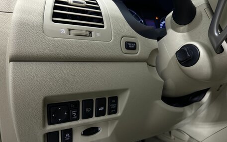 Infiniti QX70, 2014 год, 2 235 000 рублей, 9 фотография