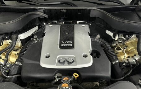 Infiniti QX70, 2014 год, 2 235 000 рублей, 18 фотография