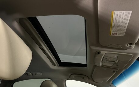 Infiniti QX70, 2014 год, 2 235 000 рублей, 15 фотография