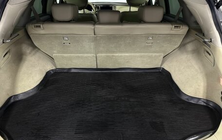 Infiniti QX70, 2014 год, 2 235 000 рублей, 19 фотография