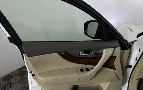 Infiniti QX70, 2014 год, 2 235 000 рублей, 8 фотография