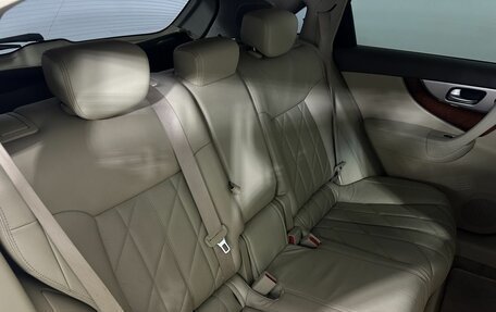 Infiniti QX70, 2014 год, 2 235 000 рублей, 16 фотография