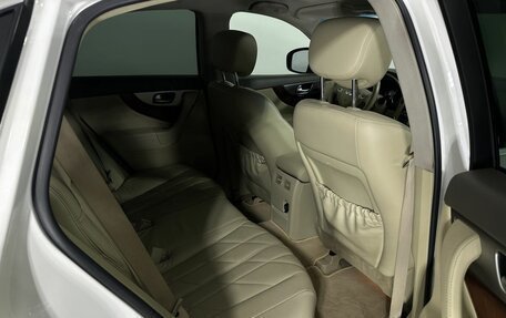 Infiniti QX70, 2014 год, 2 235 000 рублей, 17 фотография