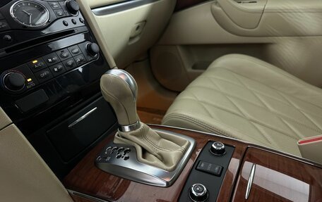 Infiniti QX70, 2014 год, 2 235 000 рублей, 13 фотография