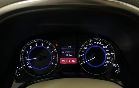 Infiniti QX70, 2014 год, 2 235 000 рублей, 11 фотография