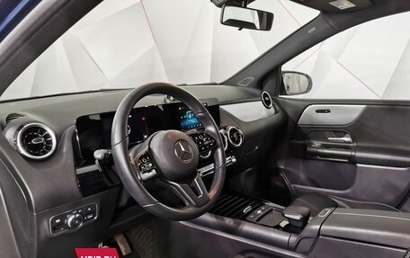 Mercedes-Benz B-Класс, 2019 год, 1 955 000 рублей, 19 фотография