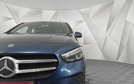 Mercedes-Benz B-Класс, 2019 год, 1 955 000 рублей, 10 фотография