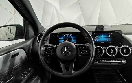 Mercedes-Benz B-Класс, 2019 год, 1 955 000 рублей, 20 фотография