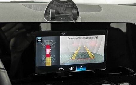 Mercedes-Benz B-Класс, 2019 год, 1 955 000 рублей, 21 фотография