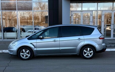 Ford S-MAX I, 2007 год, 550 000 рублей, 2 фотография