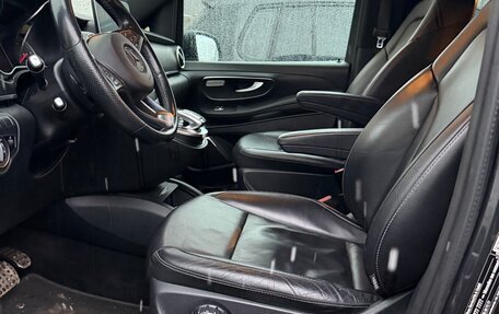 Mercedes-Benz V-Класс, 2020 год, 5 700 000 рублей, 6 фотография