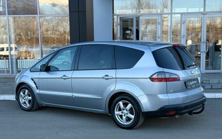 Ford S-MAX I, 2007 год, 550 000 рублей, 3 фотография
