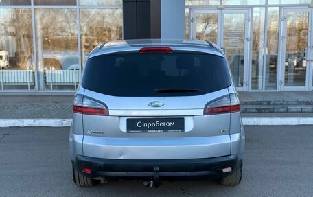 Ford S-MAX I, 2007 год, 550 000 рублей, 4 фотография