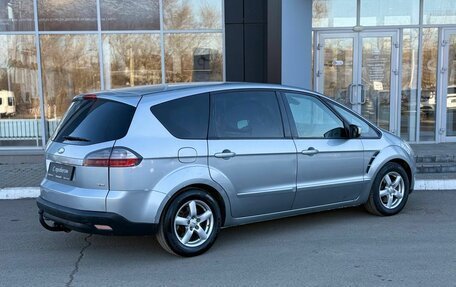 Ford S-MAX I, 2007 год, 550 000 рублей, 5 фотография