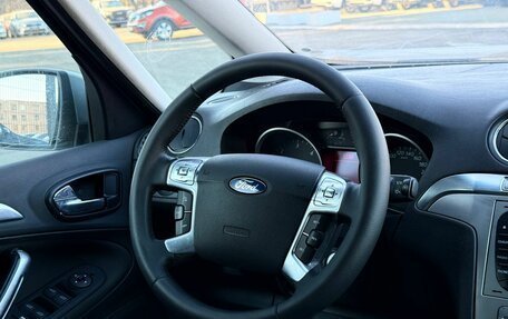 Ford S-MAX I, 2007 год, 550 000 рублей, 14 фотография